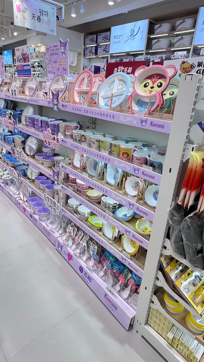 小商品一件代发行业动态:洞察商机的新方式