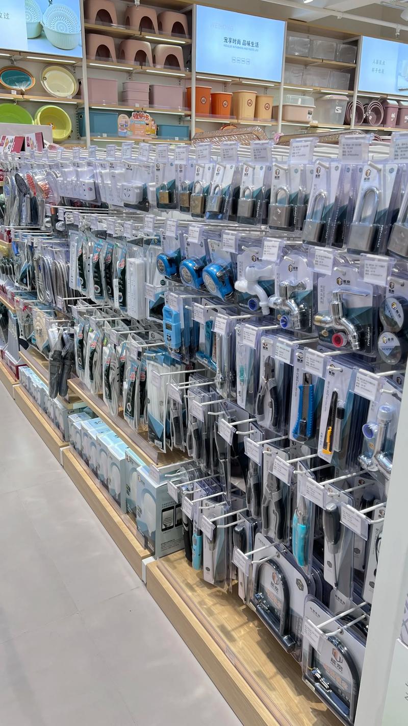 家居用品选择指南:打造温馨家园