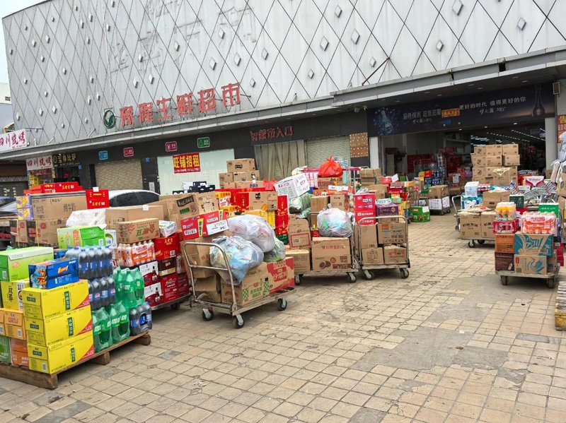 义乌电子商务:跨境电商时代的新兴力量
